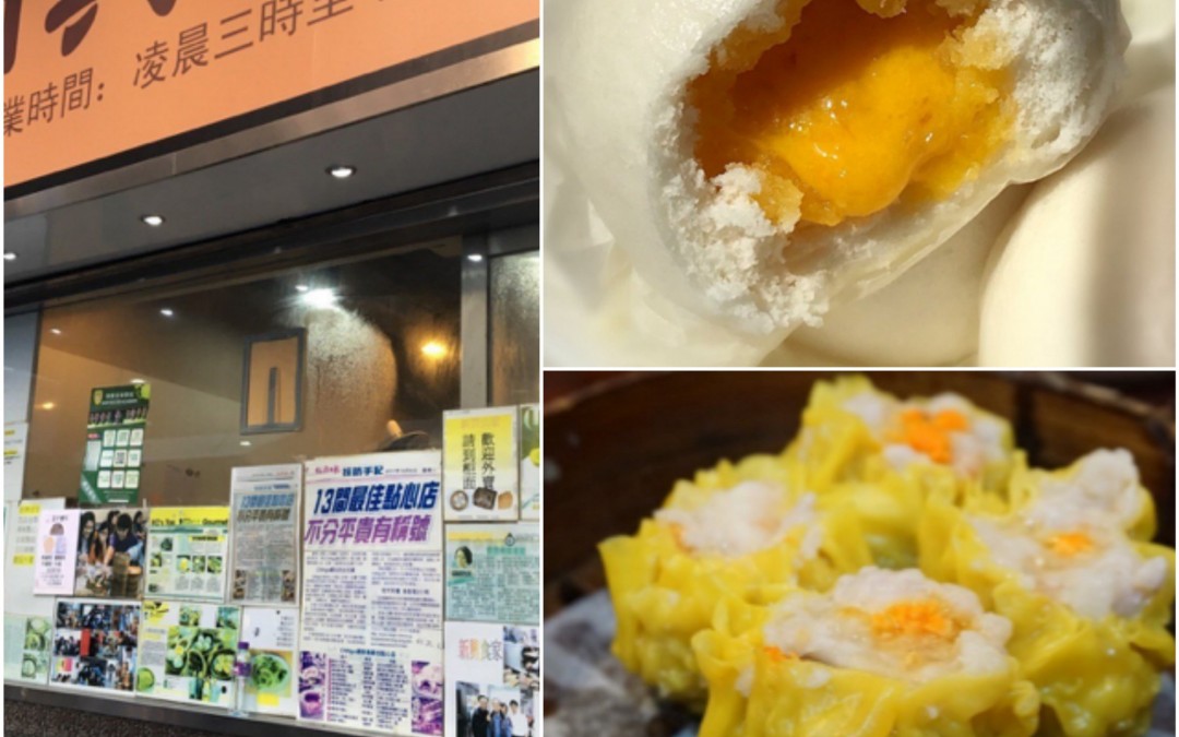 [K-Town series #1] A HKU student’s food tour in Kennedy Town, Hong Kong