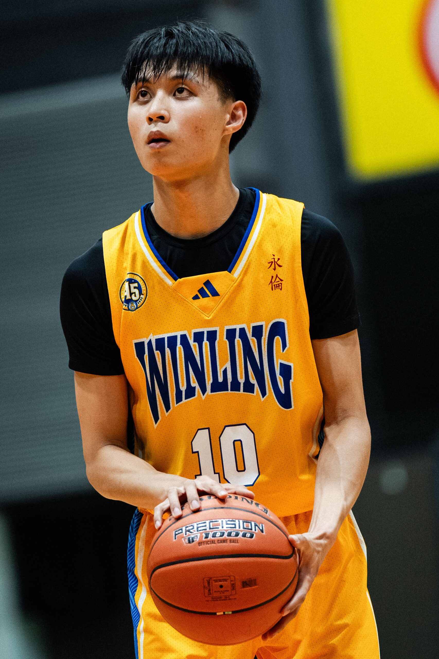Chak Ryan photo (cropped)
